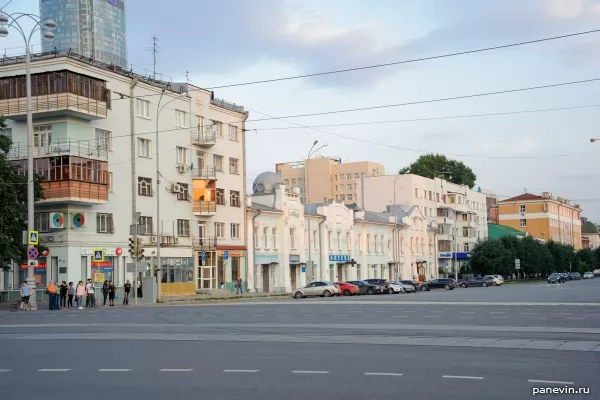 Contrasts building