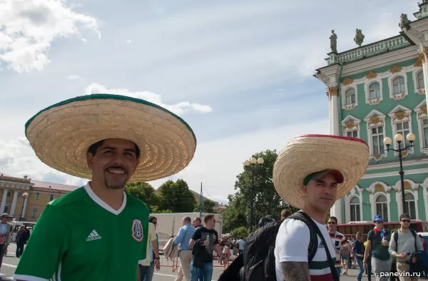 Mexican football fans