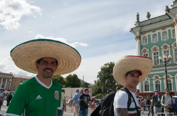 Mexican fans