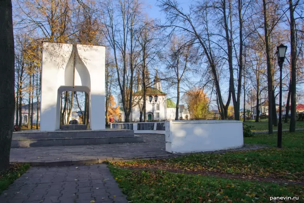 Memorial to Suzdalians who died in World War II