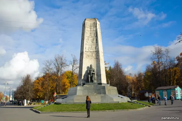 Monument in honor of the 850th anniversary of the founding of Vladimir