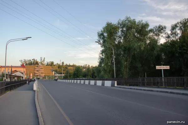 Мост через реку Барнаулку