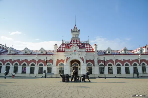 Музей истории, науки и техники Свердловских железных дорог