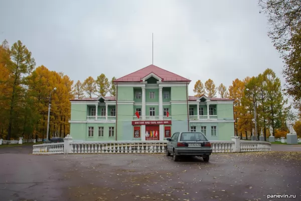 Museum Soviet era
