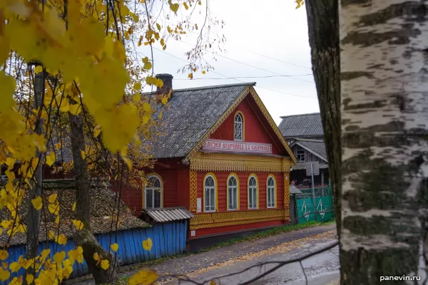 Vodka Museum of P. A. Smirnov