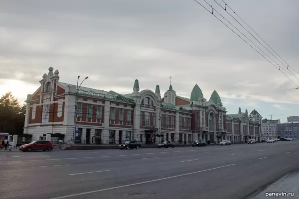 Novosibirsk State Museum of Local History