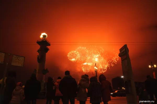 Red sky, photo - Day of lifting of a blockade