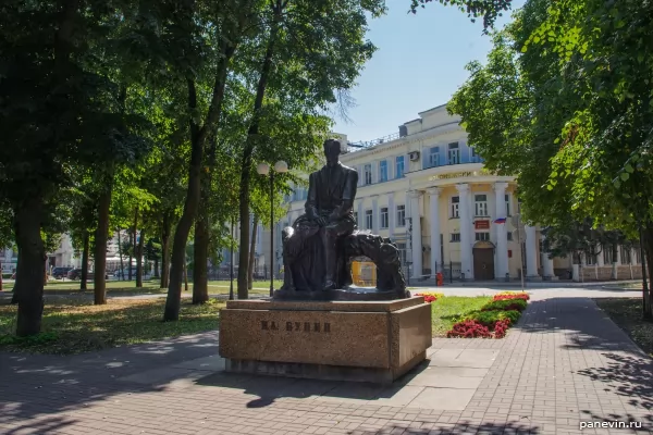 Monument to Bunin