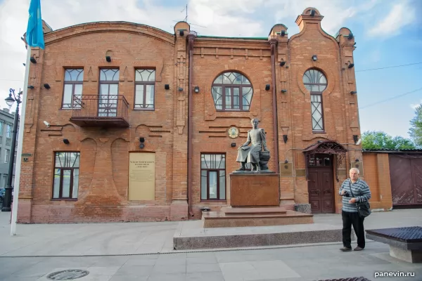 Monument to Chokan Velikhanov