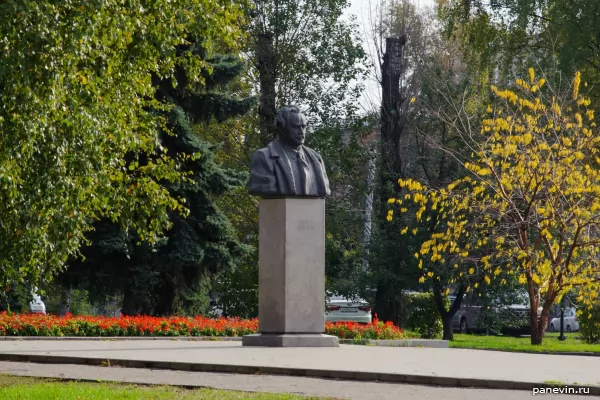 Monument to George Dimitrov