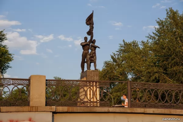 Monument Komsomol of Ural