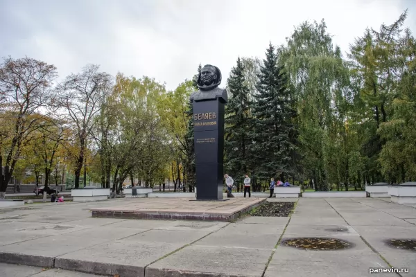 Monument to cosmonaut Belyaev
