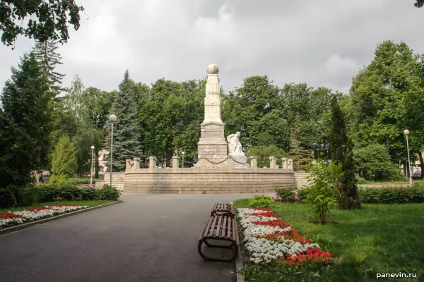 Monument to Lenin