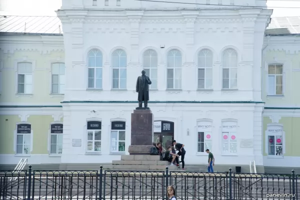 Lenin monument