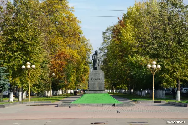 Monument to Lenin photo - Yaroslavl