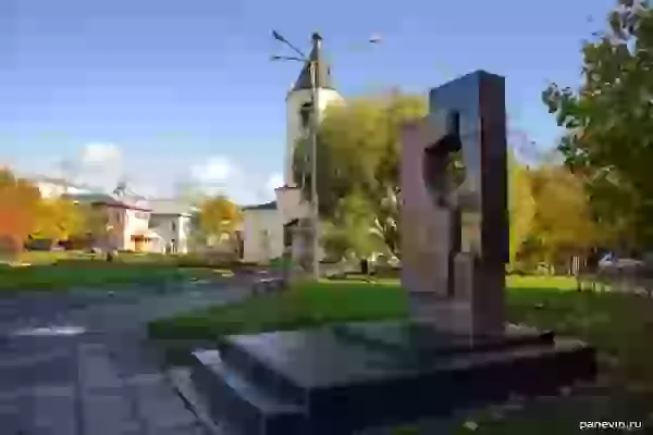 Monument to the Liquidators of the Effects of Radiation Accidents photo - Vologda