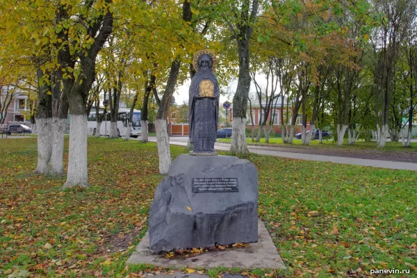 Памятник преподобному Герасиму Вологодскому