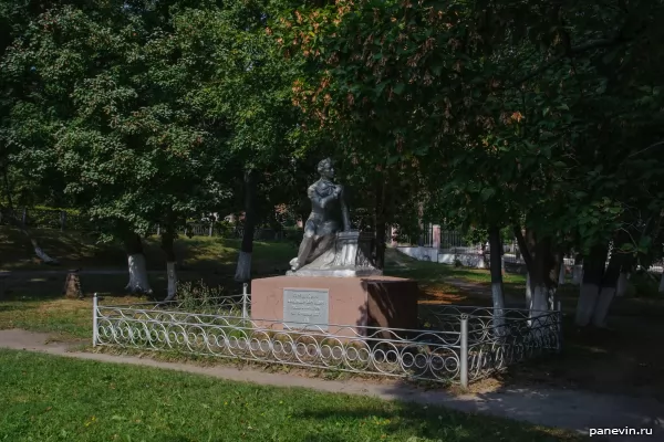 Памятник Пушкину фото - Рязань
