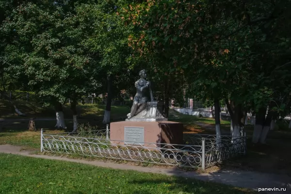 Monument to Pushkin