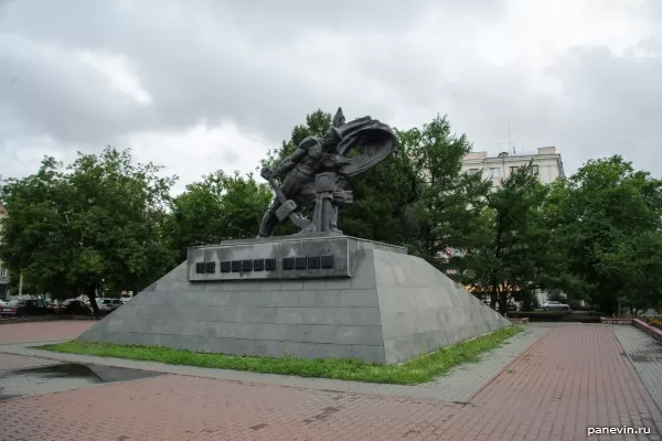 Monument to railway revolutionaries