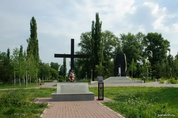 Monument to Russian Germans victims of repression