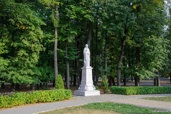 Monument to Sergius of Radonezh
