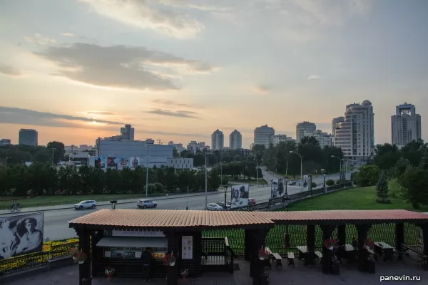 Panorama of Yekaterinburg