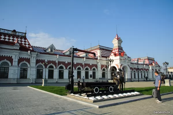 Square in front of the Old Station