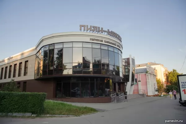 Restaurant "Pili-shvili" photo - Barnaul