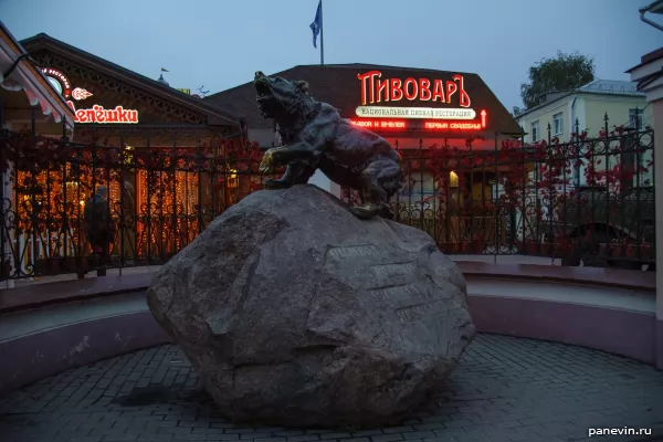 Symbol of Russia - the legend of Yaroslavl
