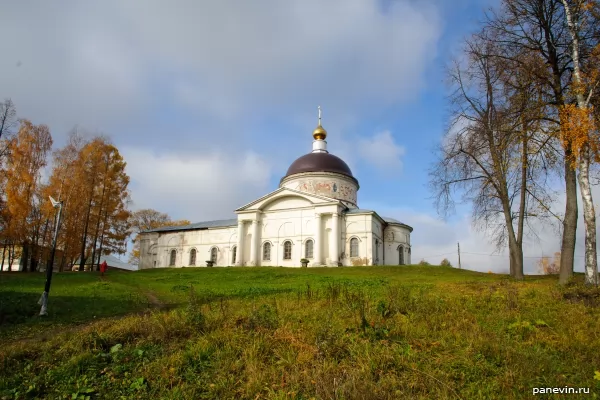 Cathedral of St. Nicholas