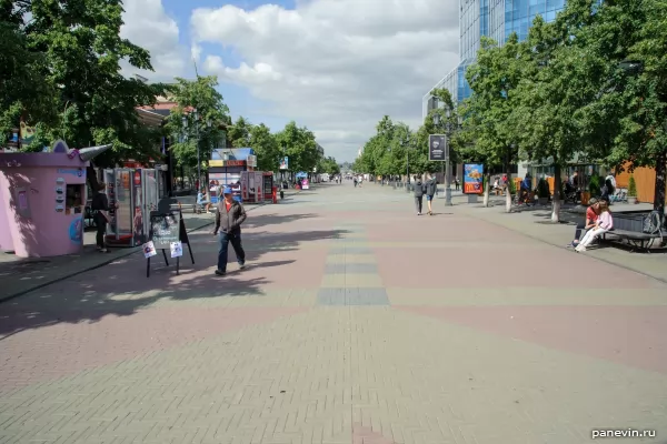 Kirova street