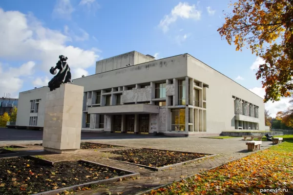 Vologda Drama Theater