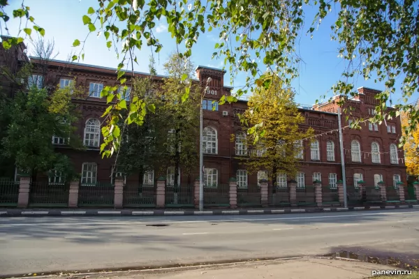 Yaroslavl factory