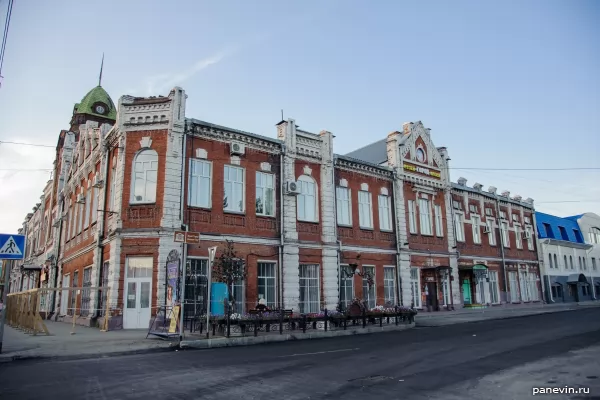 The building of the former City Council