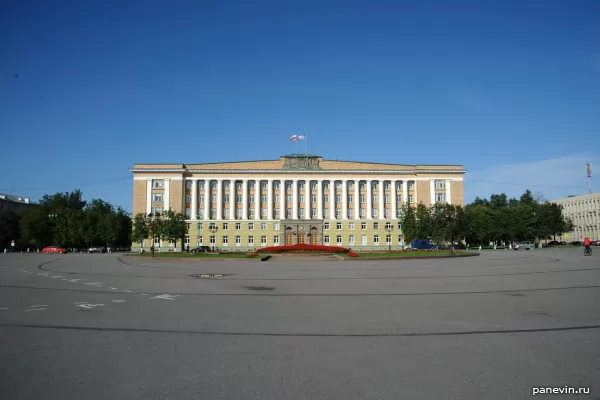 Government building of the Novgorod region