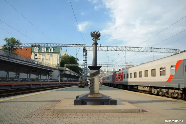 9288th kilometer of the Trans-Siberian Railway