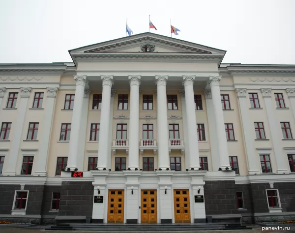 Administration of Khabarovsk