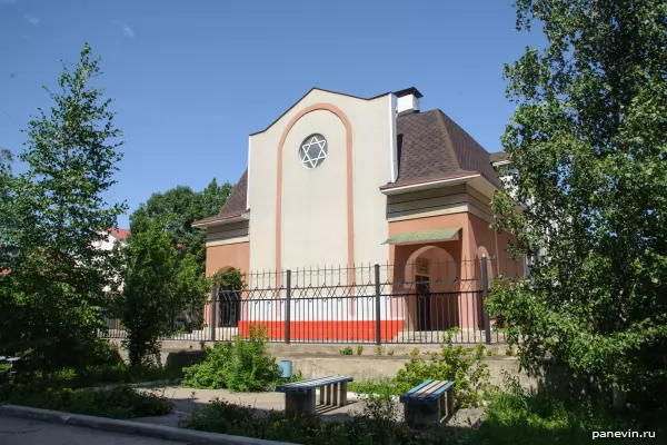 Birobidzhan synagogue