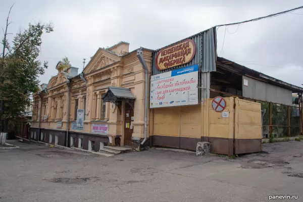 The former administrative building of the Penza pasta factory