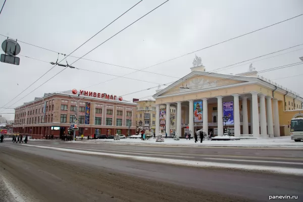 Bryansk city drama theater