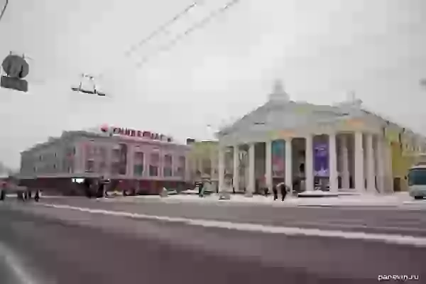 Брянский городской театр драмы фото - Брянск