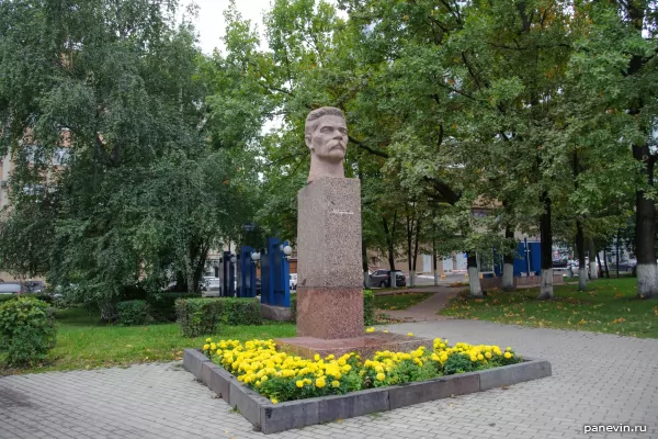 Bust of M. Gorky