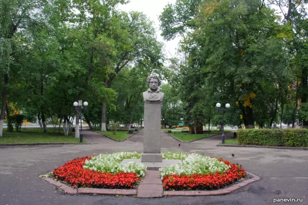 Bust to Pushkin