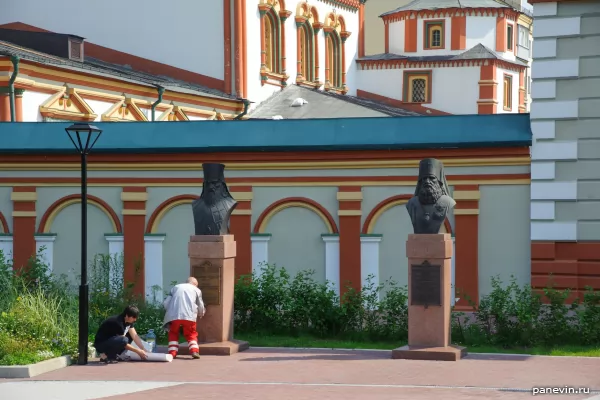 Busts of the Hierarchs Sophronius and Pinocentius