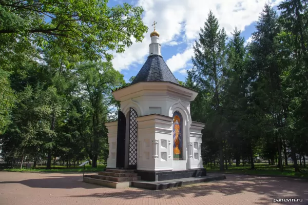 Chapel of the Sovereign Icon of the Mother of God