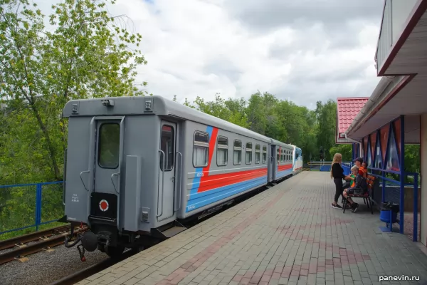 Children's railway photo - Kurgan