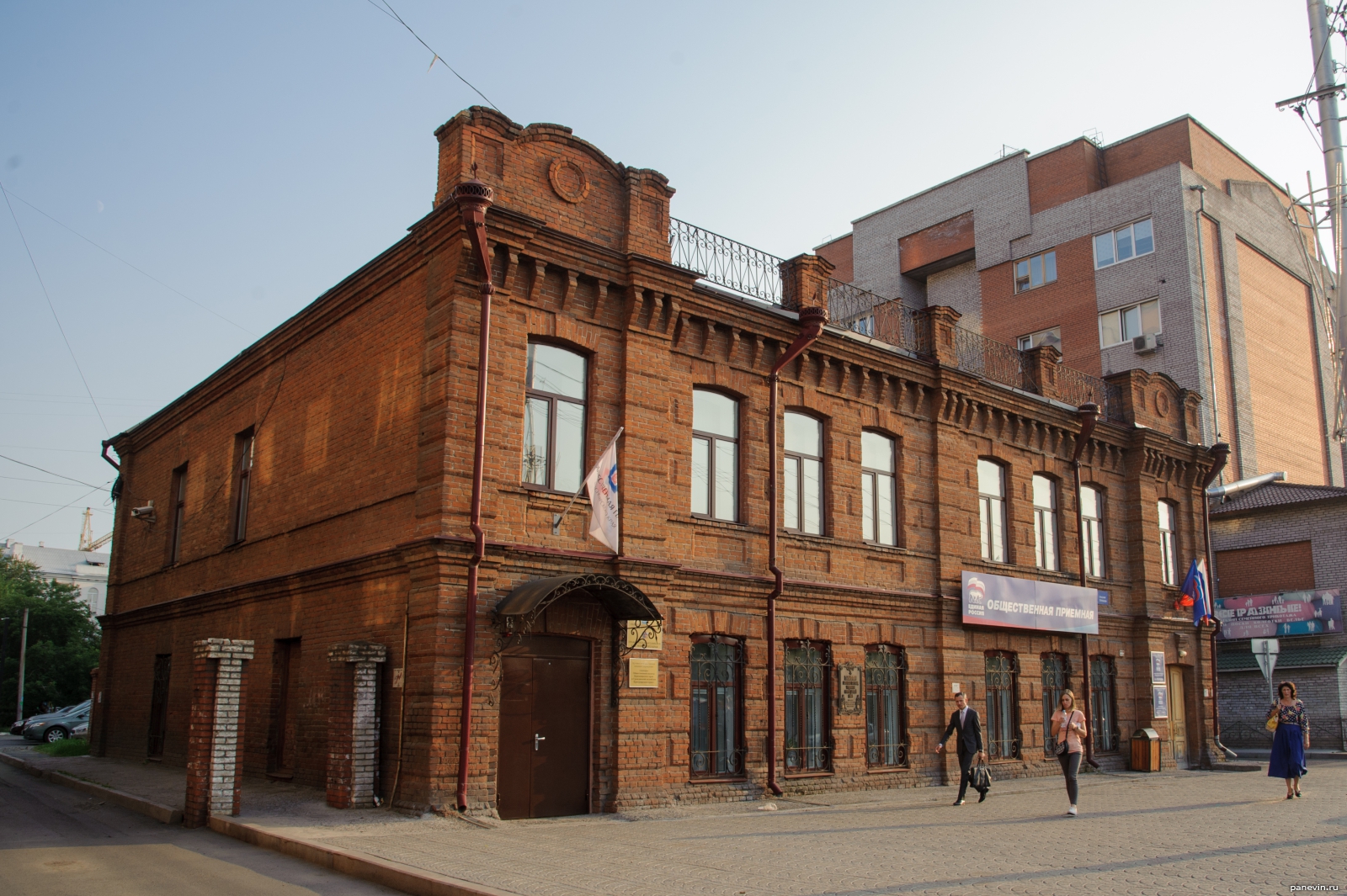 Красноярск красное здание