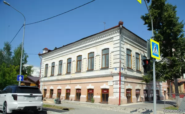 House of G. E. Ivanov