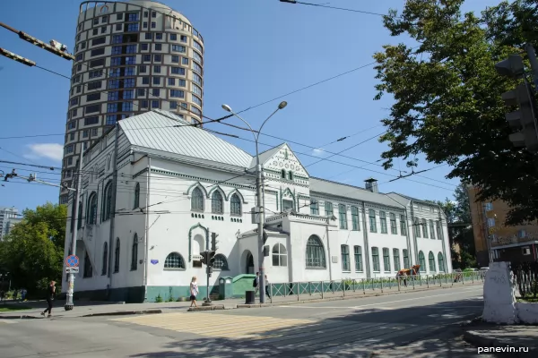 Cyril and Methodius School